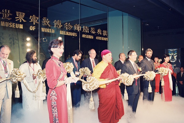  Opening the Museum of World Religions. 